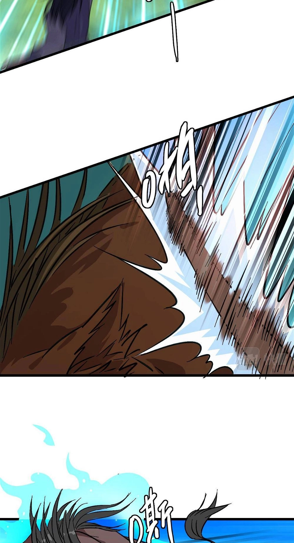 Read Supreme exorcist chapter 73 image 6 on Lezhin