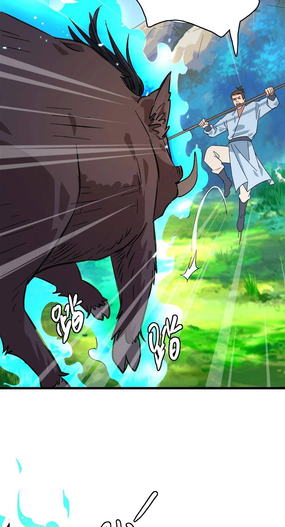 Read Supreme exorcist chapter 73 image 8 on Lezhin