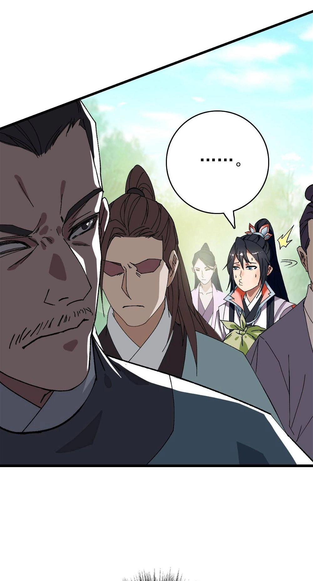 Read Supreme exorcist chapter 74 image 14 on Lezhin