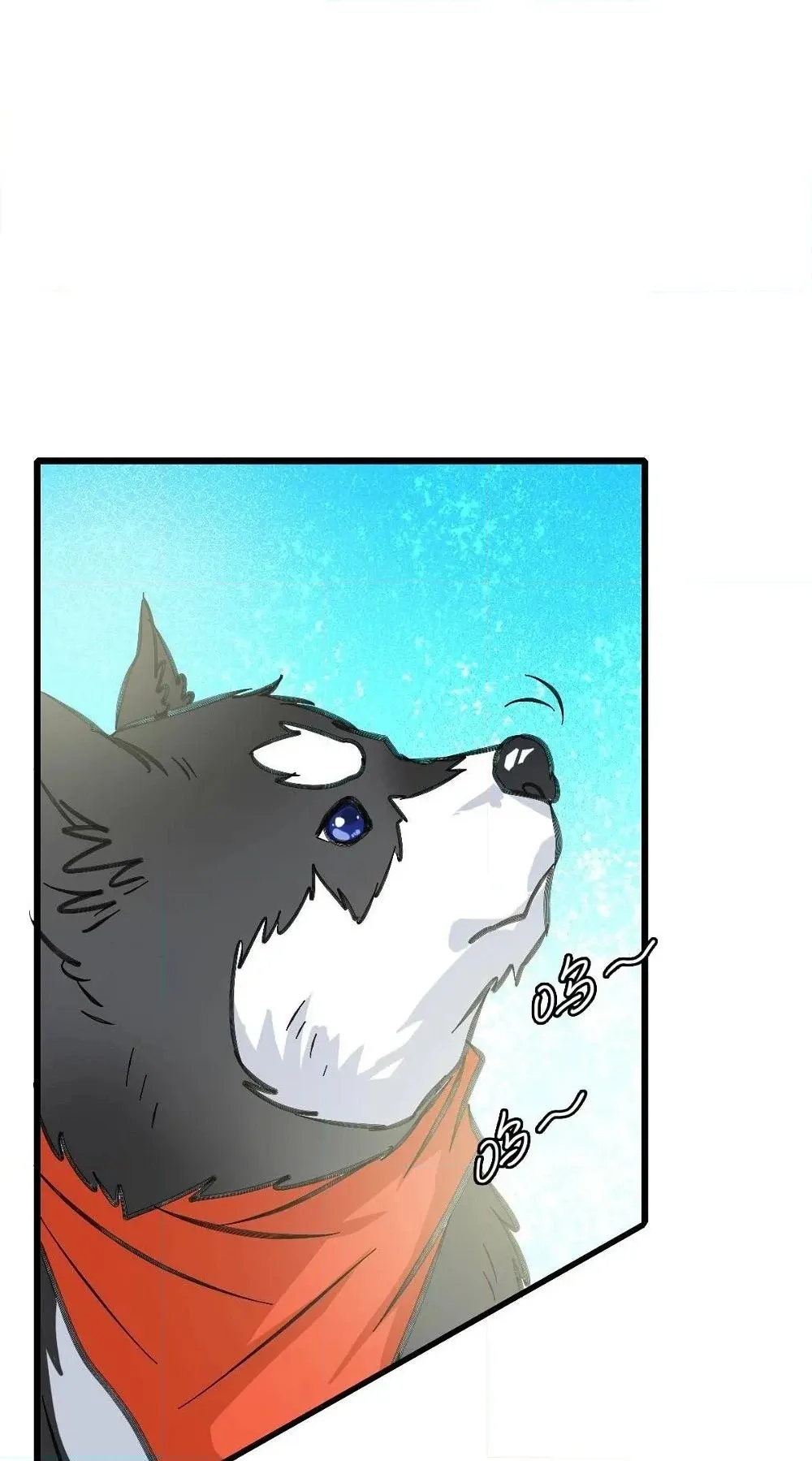 Read Supreme exorcist chapter 74 image 19 on Lezhin