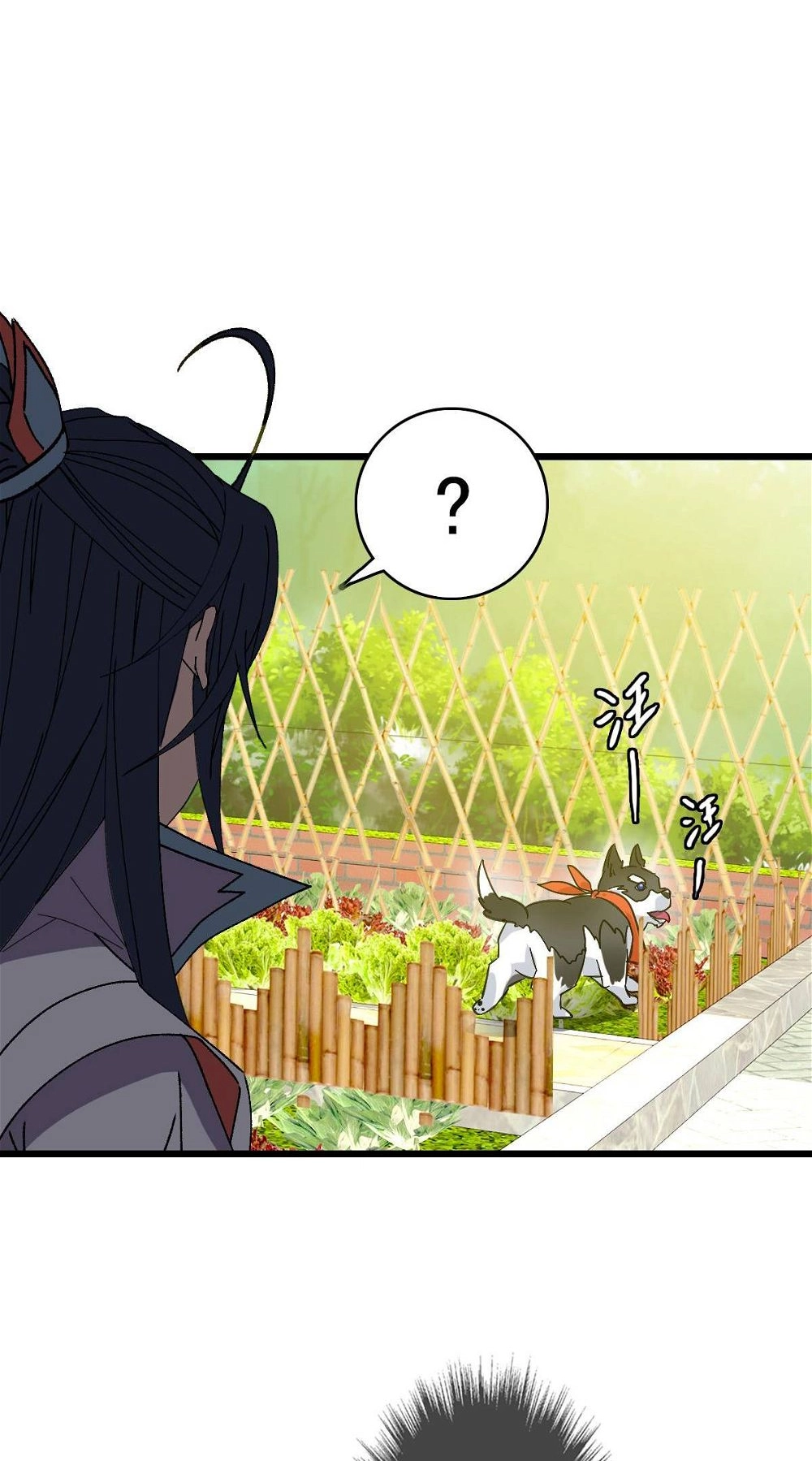Read Supreme exorcist chapter 74 image 22 on Lezhin