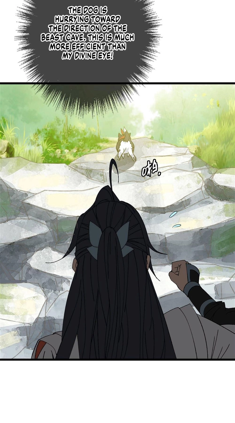 Read Supreme exorcist chapter 74 image 24 on Lezhin
