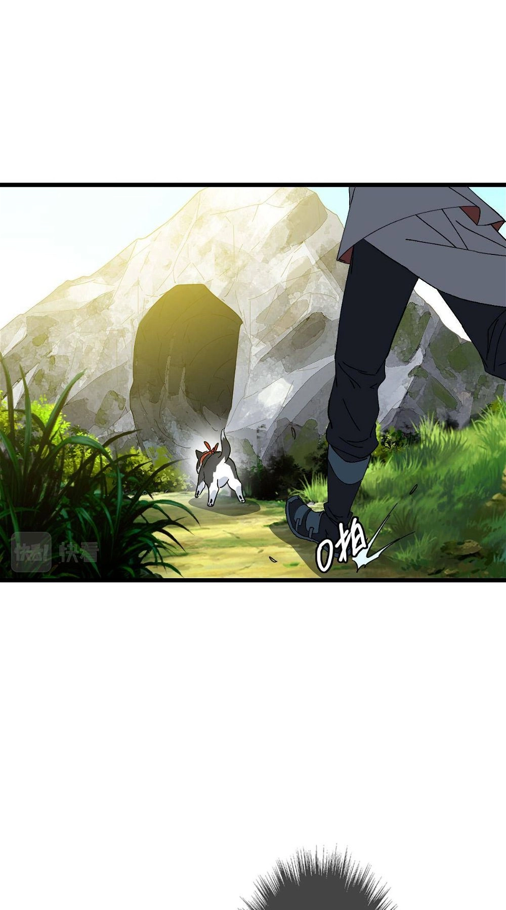 Read Supreme exorcist chapter 74 image 25 on Lezhin