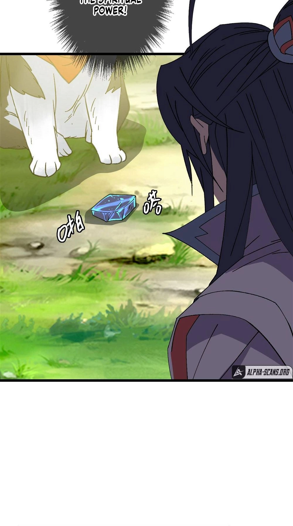 Read Supreme exorcist chapter 74 image 27 on Lezhin