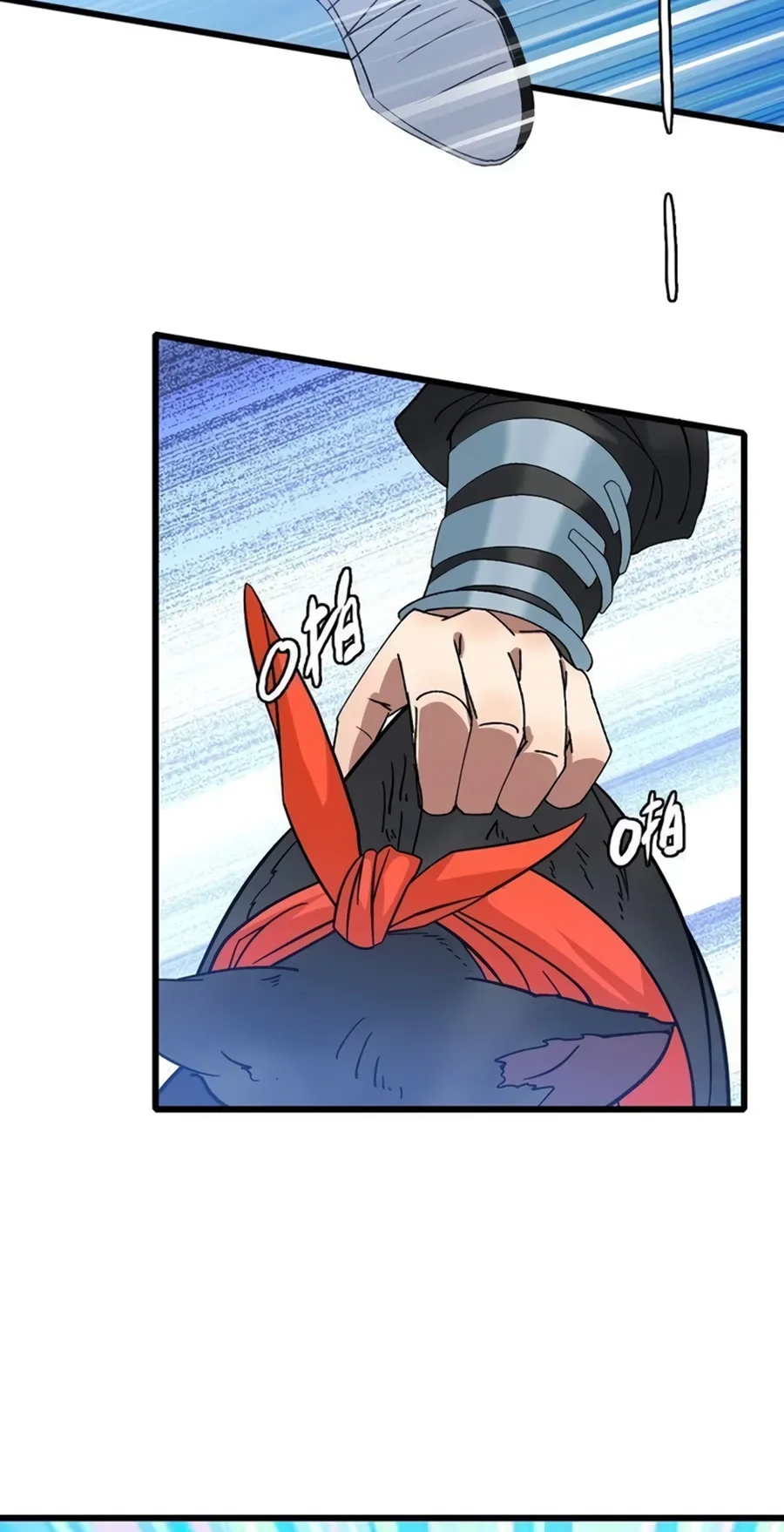 Read Supreme exorcist chapter 76 image 10 on Lezhin