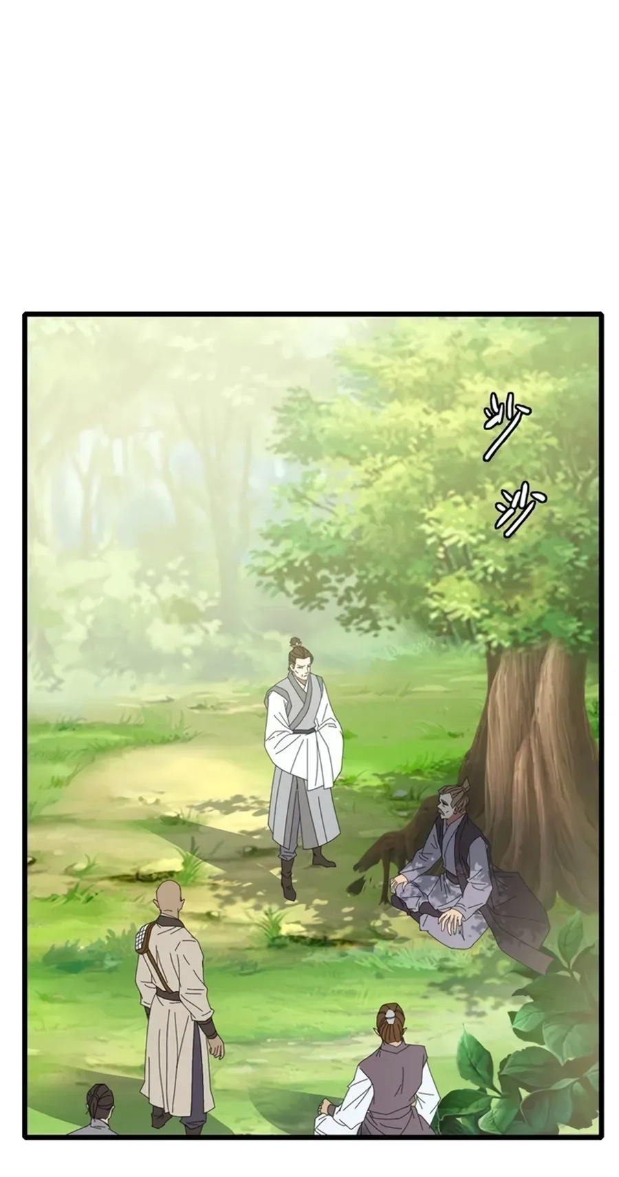Read Supreme exorcist chapter 76 image 30 on Lezhin