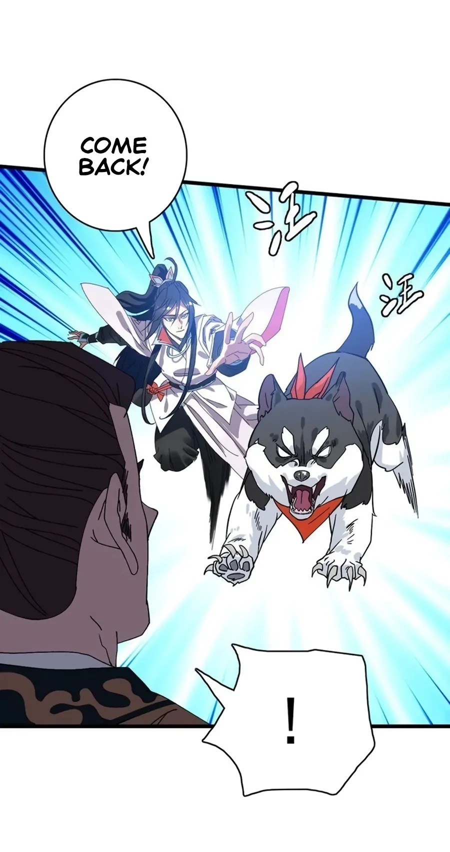 Read Supreme exorcist chapter 76 image 8 on Lezhin