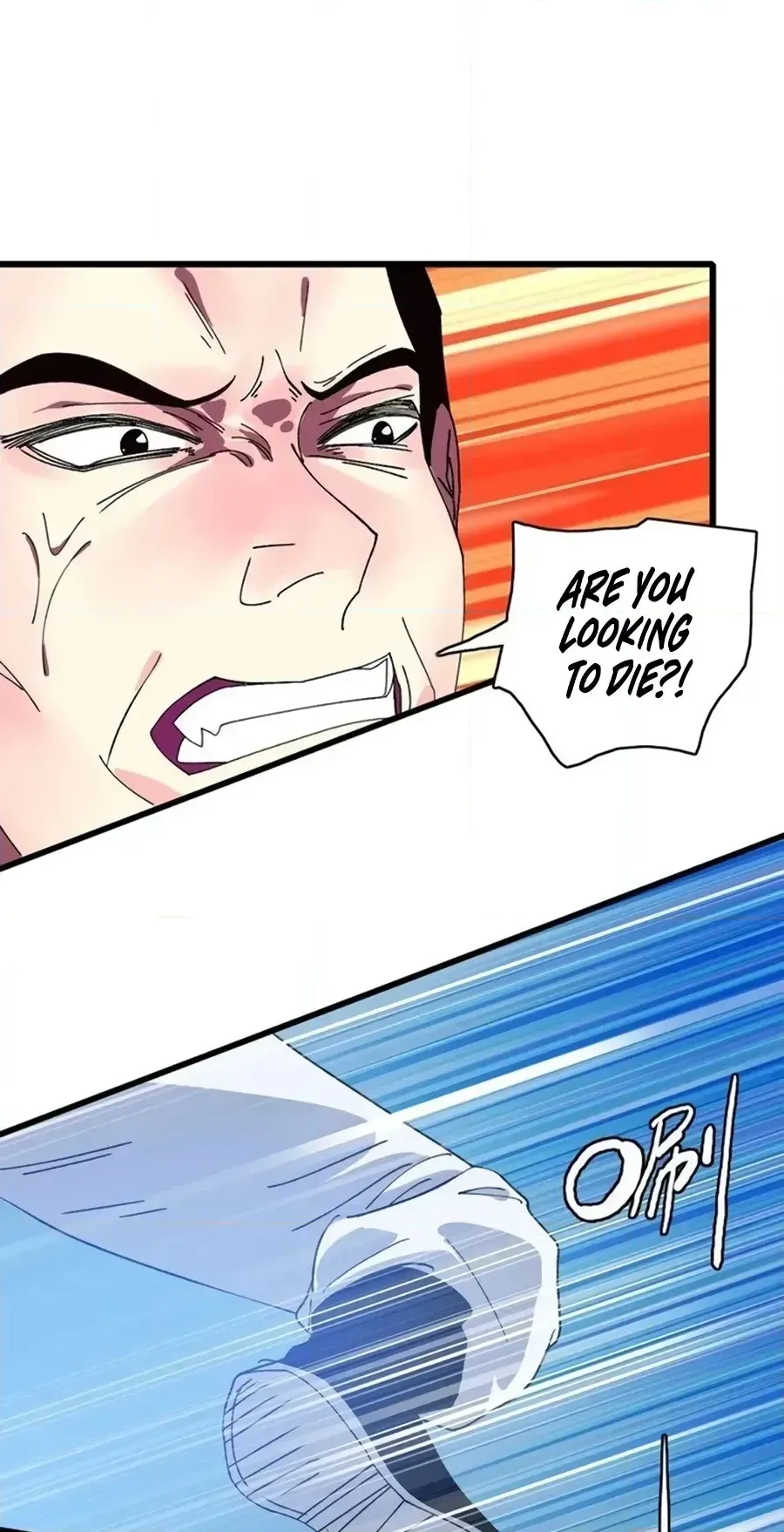 Read Supreme exorcist chapter 76 image 9 on Lezhin