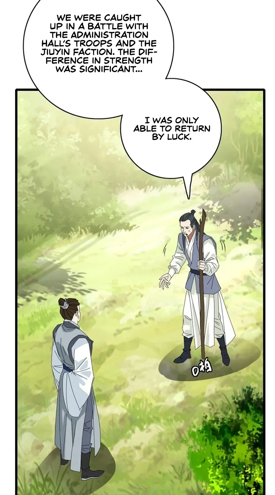 Read Supreme exorcist chapter 78 image 30 on Lezhin