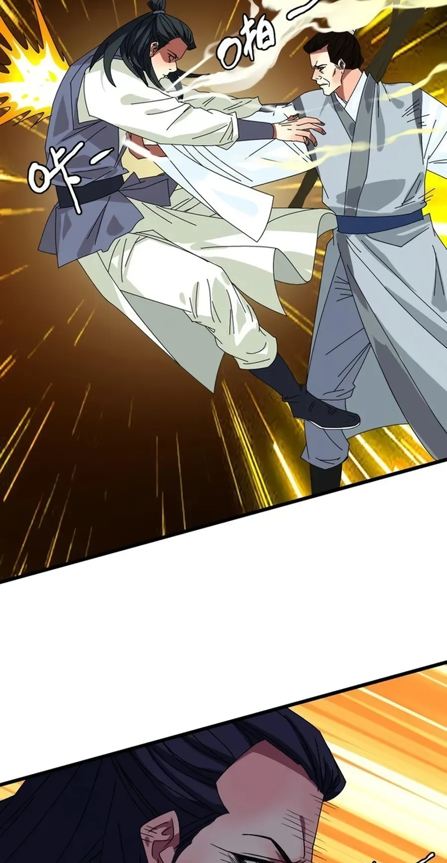 Read Supreme exorcist chapter 78 image 36 on Lezhin