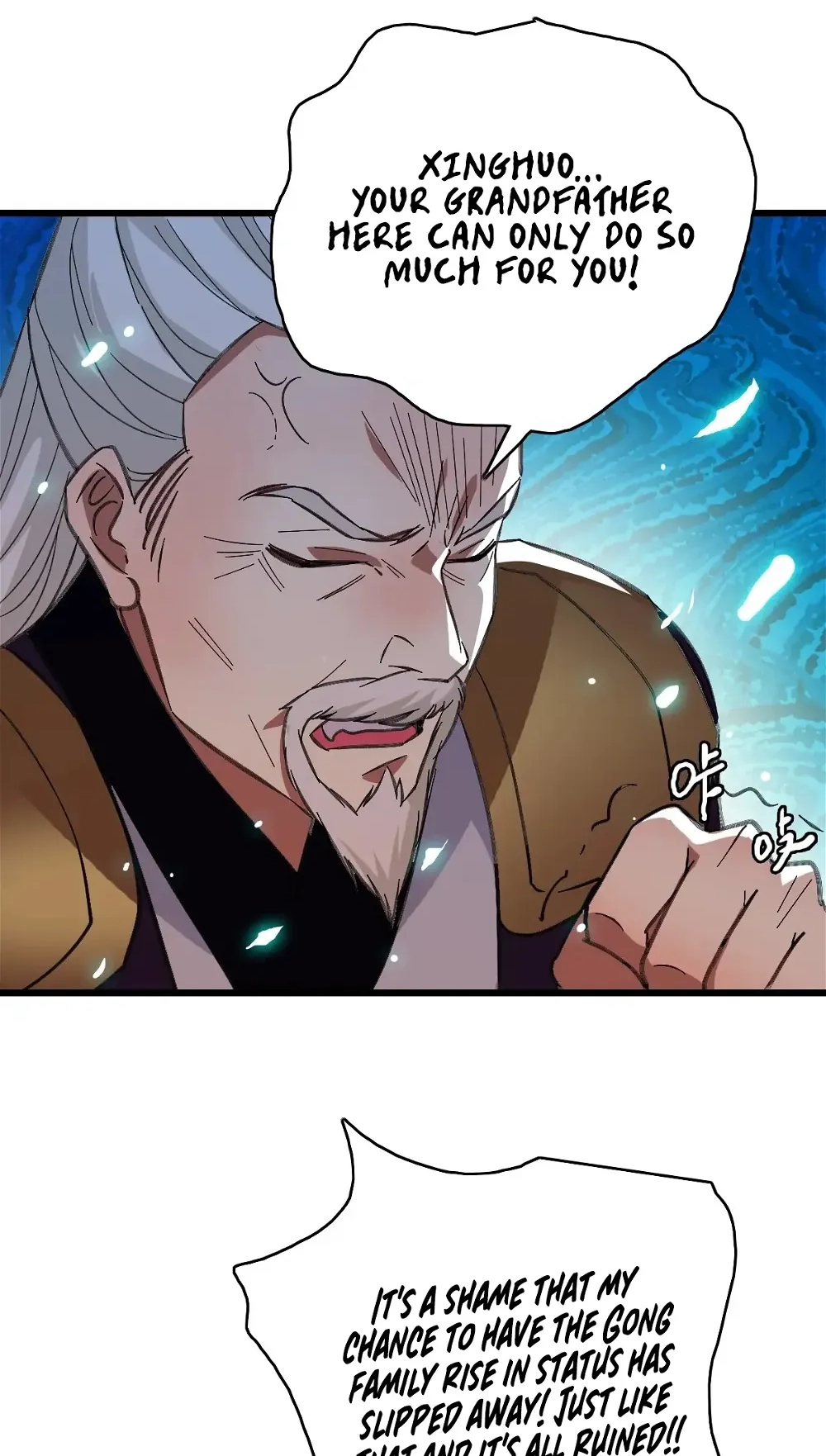 Read Supreme exorcist chapter 79 image 11 on Lezhin