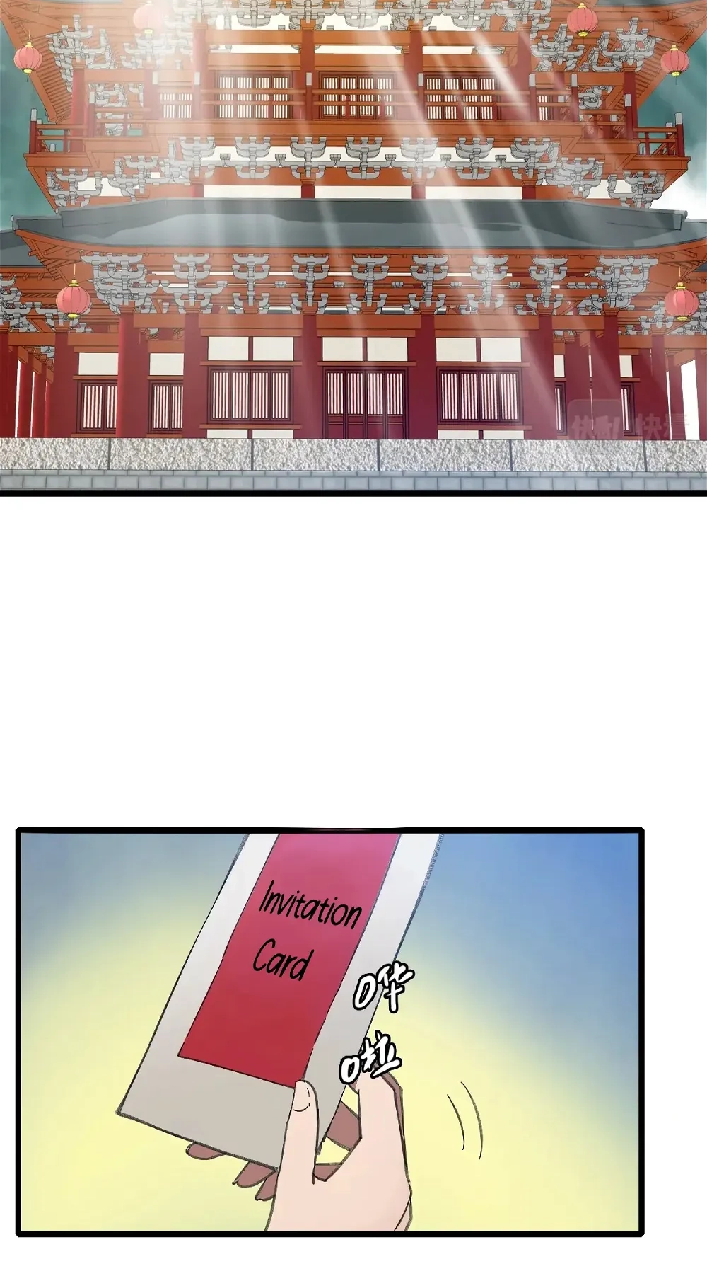 Read Supreme exorcist chapter 79 image 33 on Lezhin
