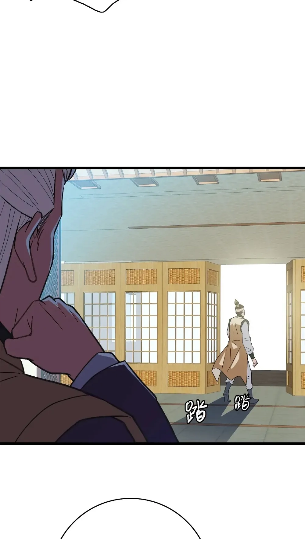 Read Supreme exorcist chapter 79 image 8 on Lezhin