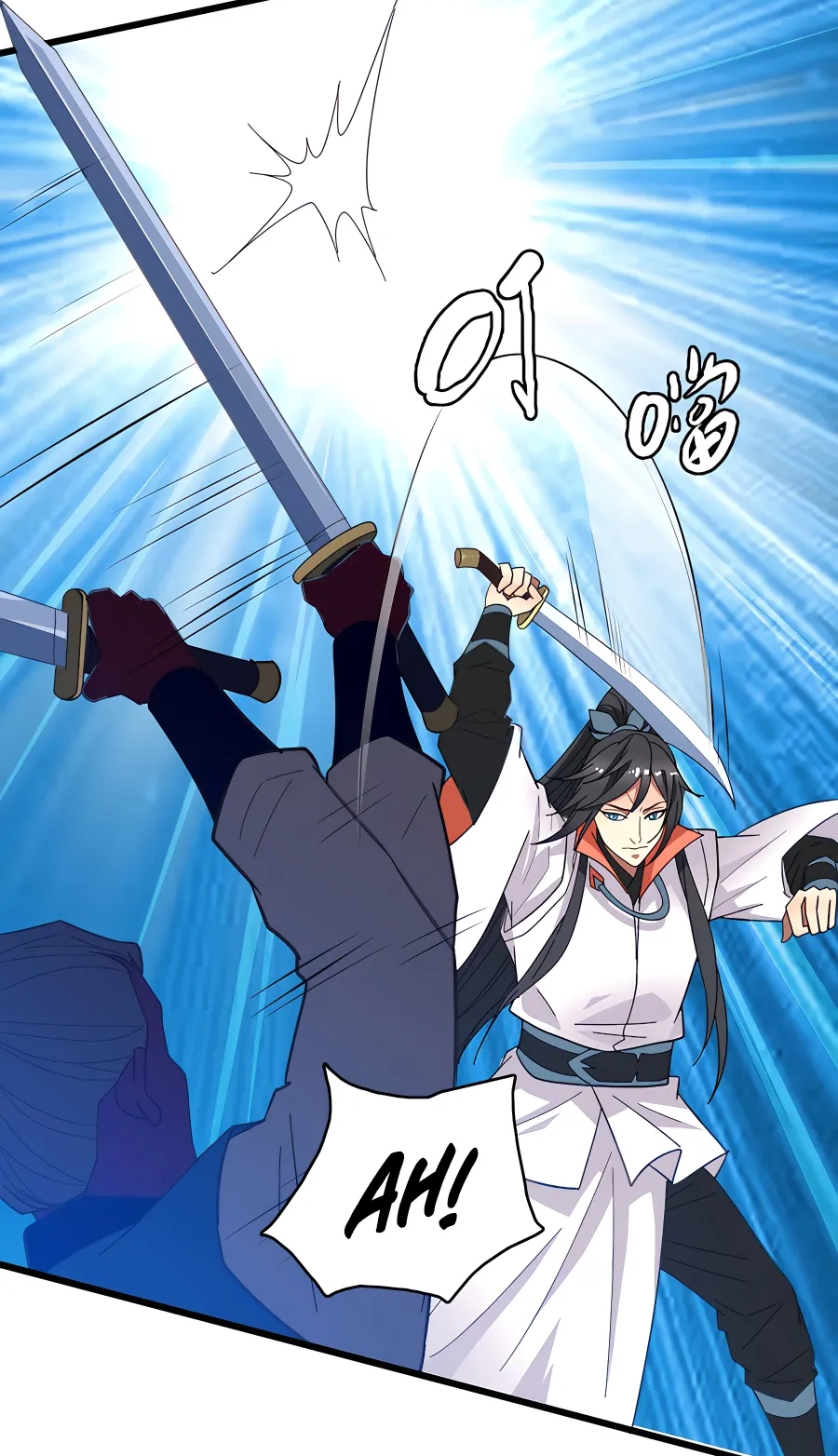 Read Supreme exorcist chapter 81 image 12 on Lezhin