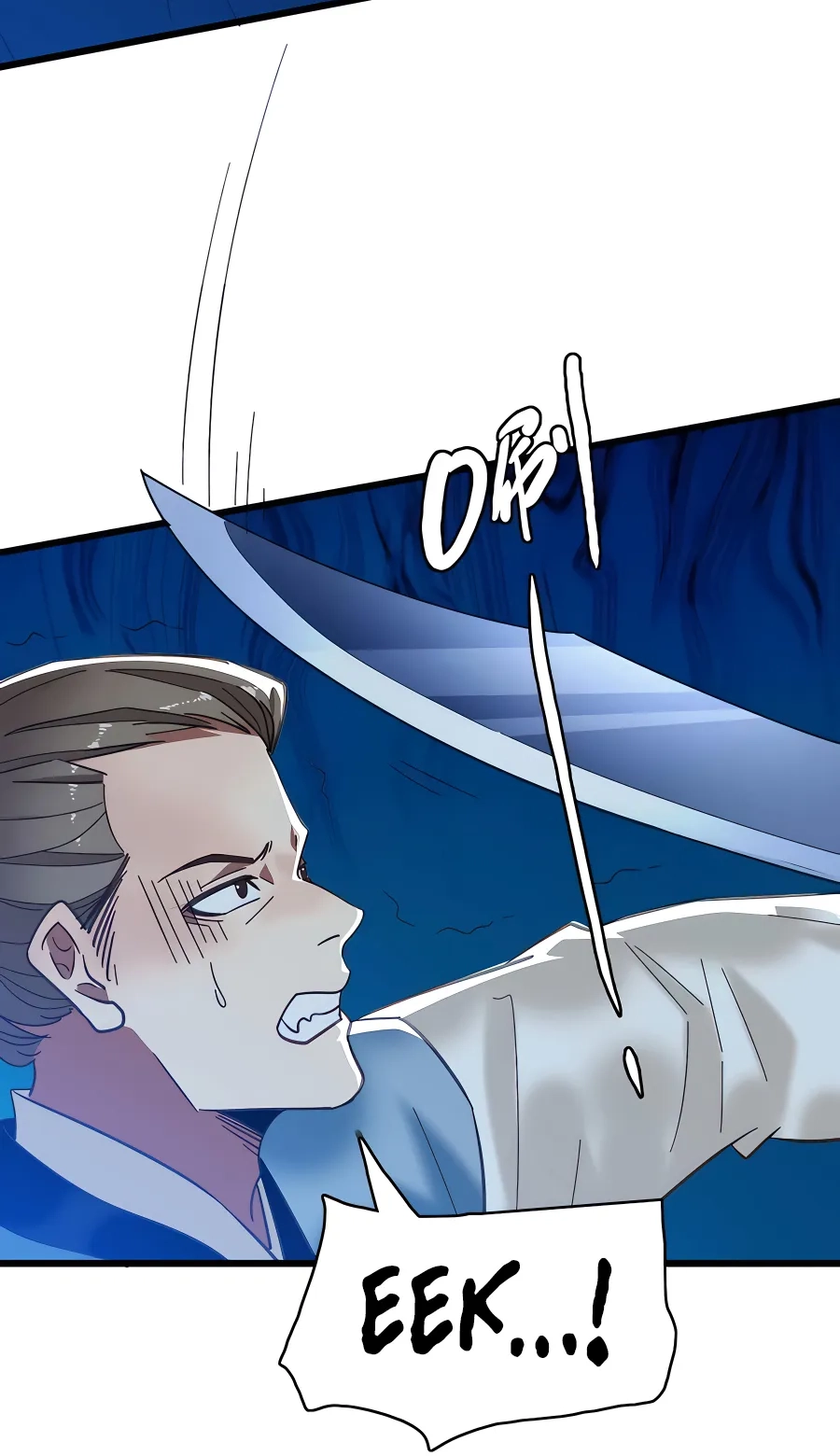 Read Supreme exorcist chapter 81 image 15 on Lezhin