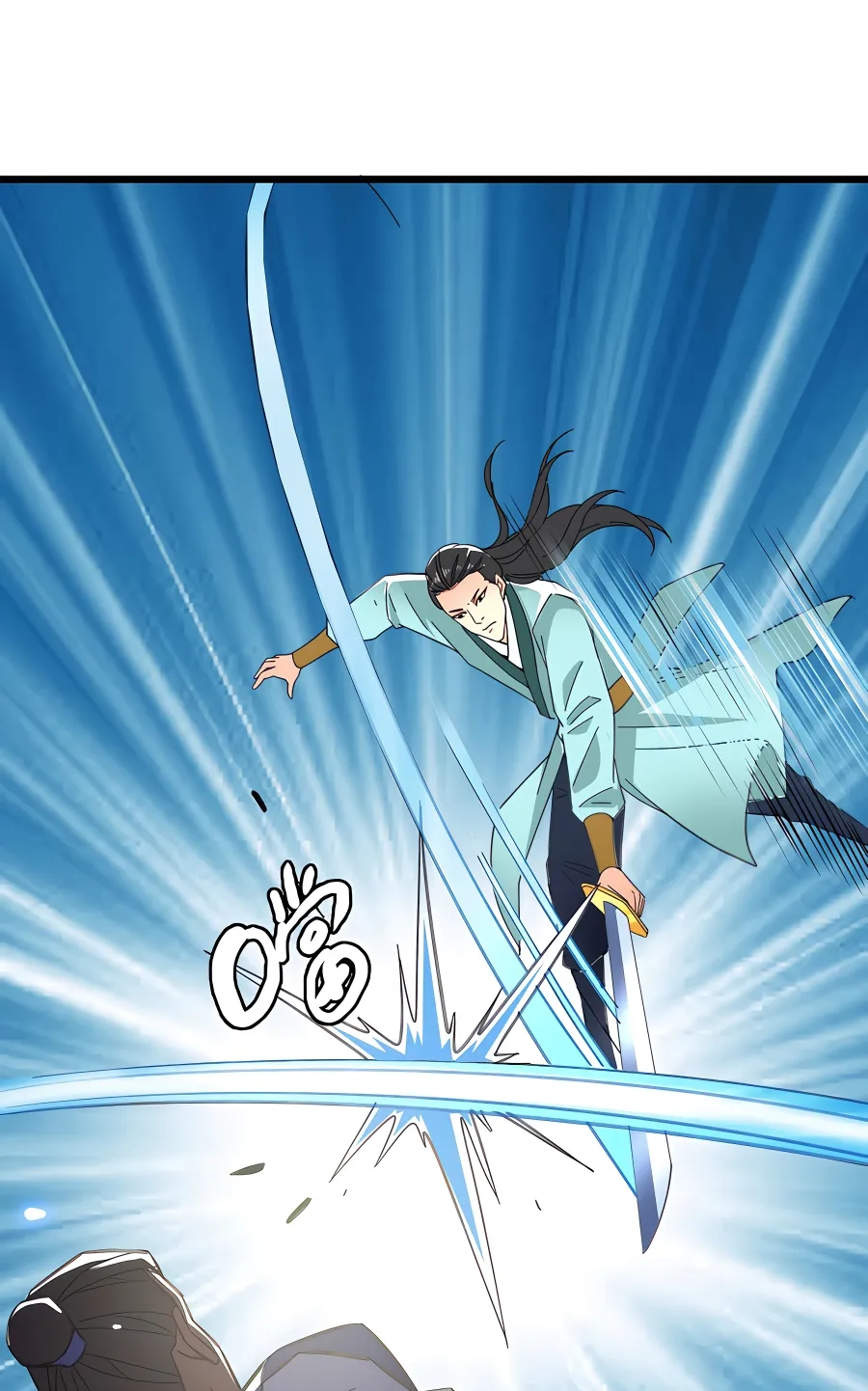 Read Supreme exorcist chapter 81 image 32 on Lezhin