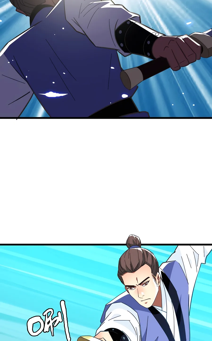 Read Supreme exorcist chapter 81 image 33 on Lezhin