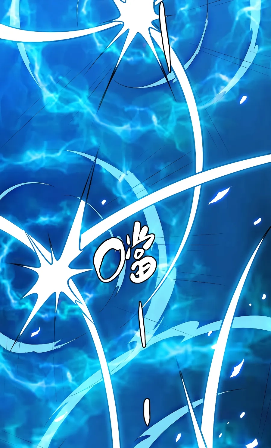 Read Supreme exorcist chapter 81 image 36 on Lezhin