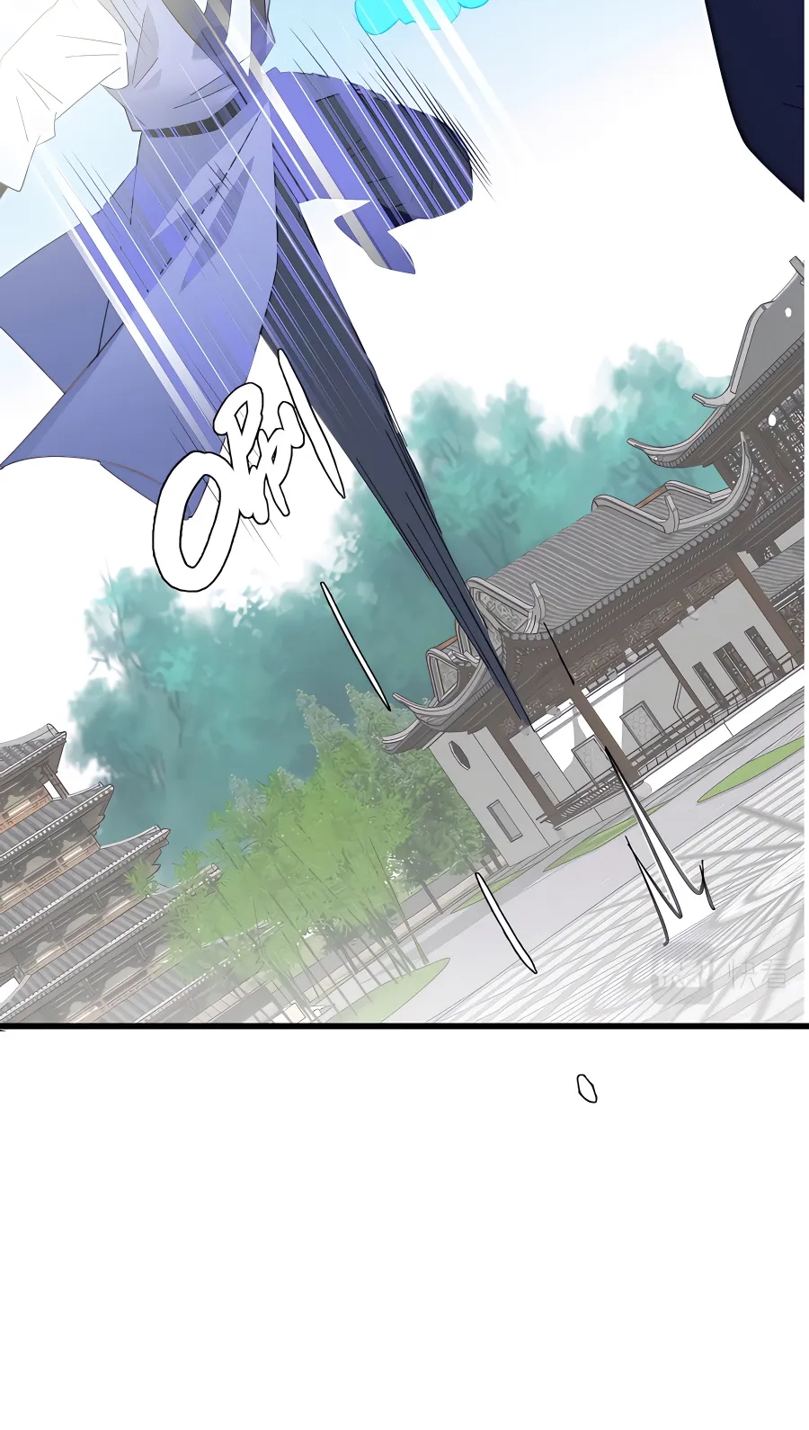 Read Supreme exorcist chapter 81 image 50 on Lezhin