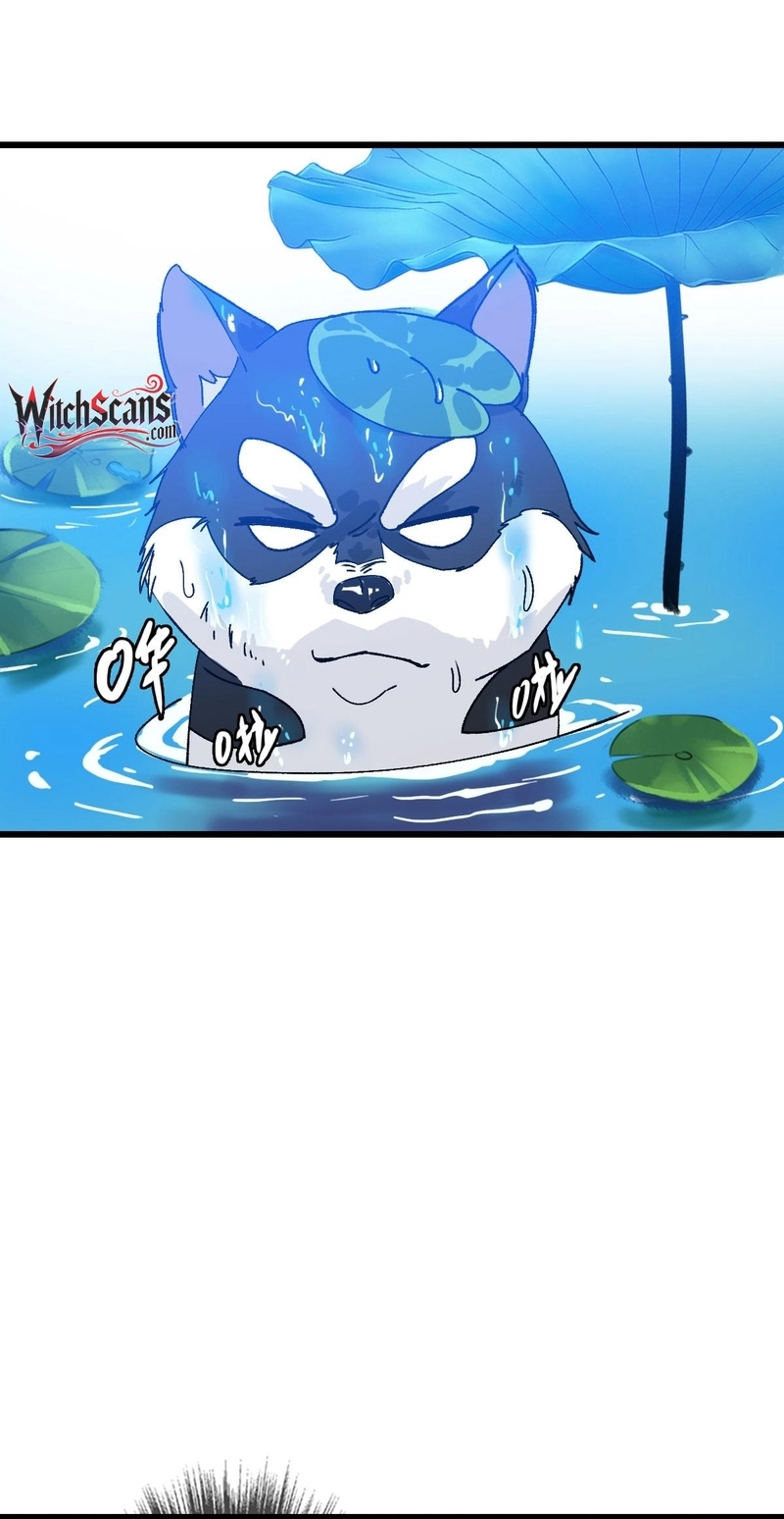 Read Supreme exorcist chapter 84 image 15 on Lezhin