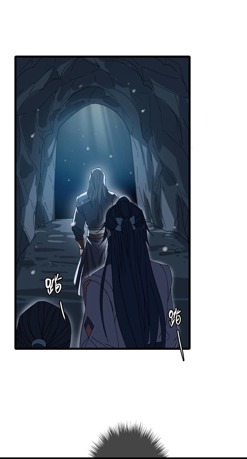 Read Supreme exorcist chapter 84 image 23 on Lezhin