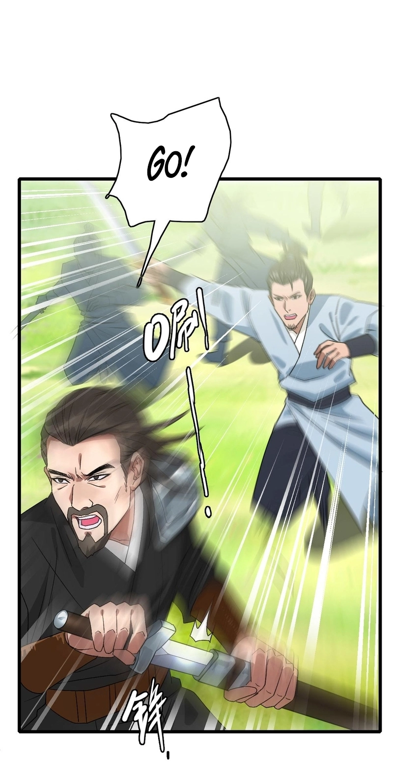 Read Supreme exorcist chapter 84 image 34 on Lezhin