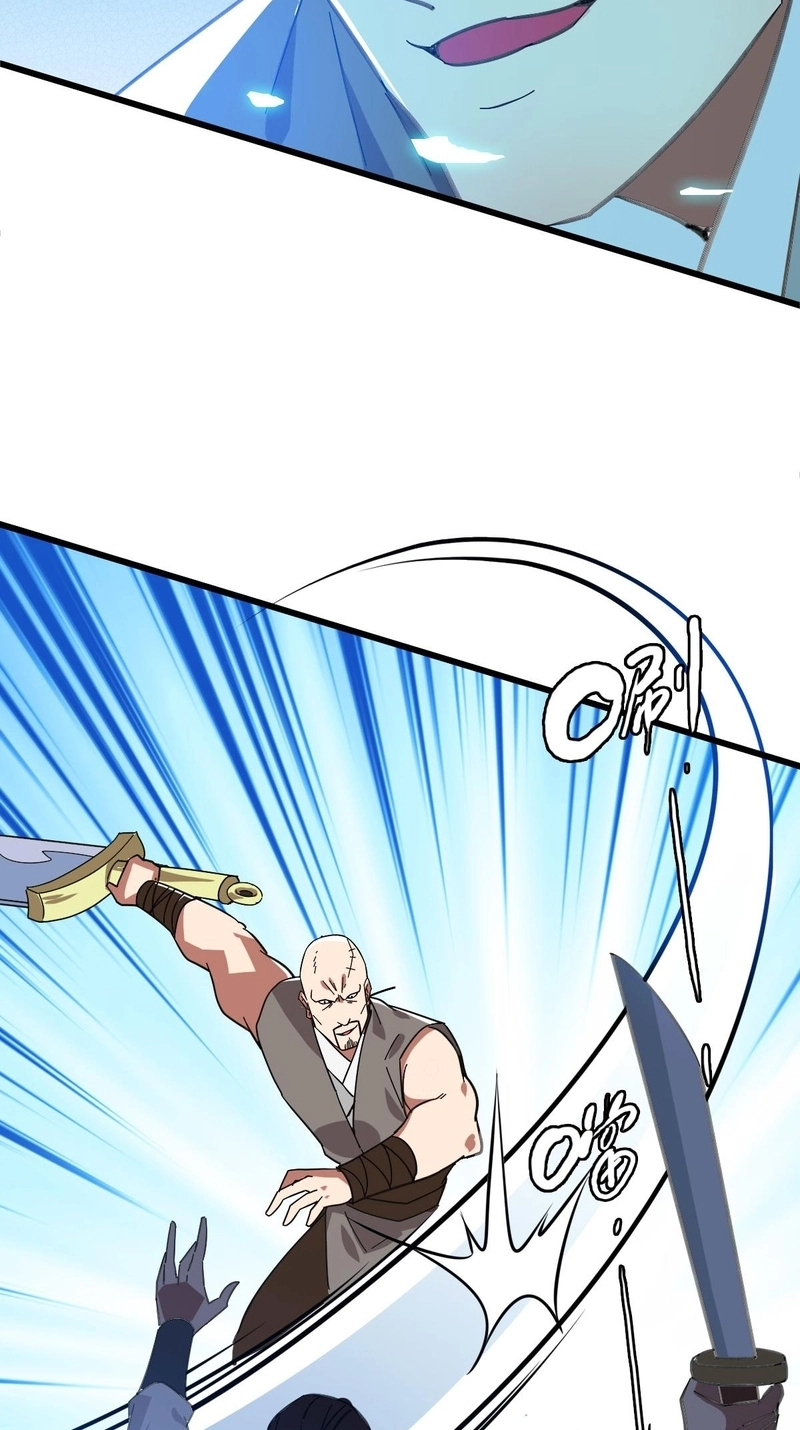 Read Supreme exorcist chapter 85 image 13 on Lezhin