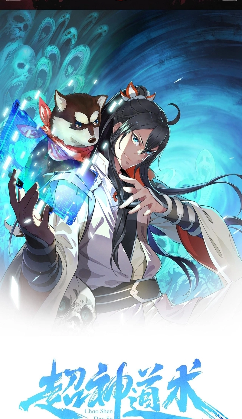 Read Supreme exorcist chapter 87 image 1 on Lezhin