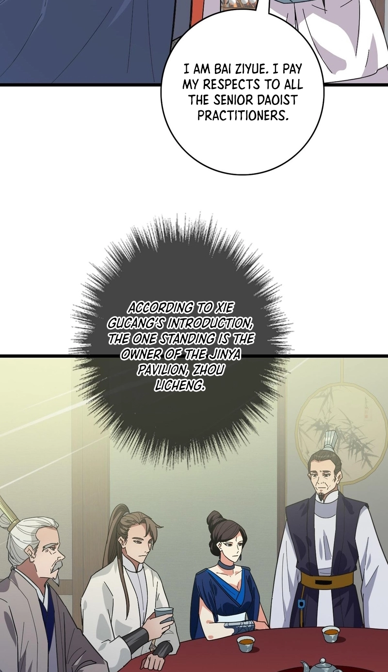 Read Supreme exorcist chapter 87 image 5 on Lezhin