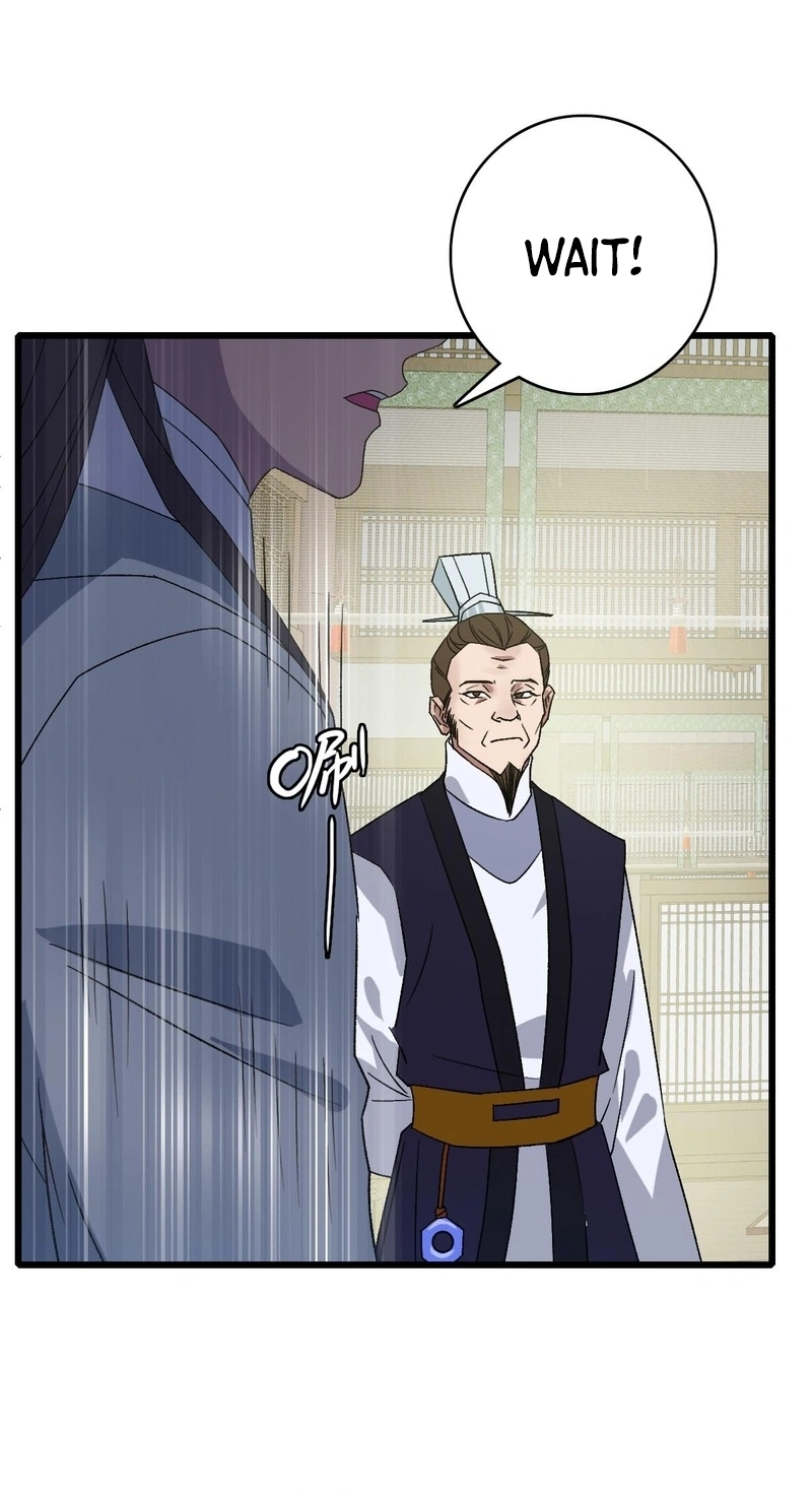 Read Supreme exorcist chapter 88 image 15 on Lezhin