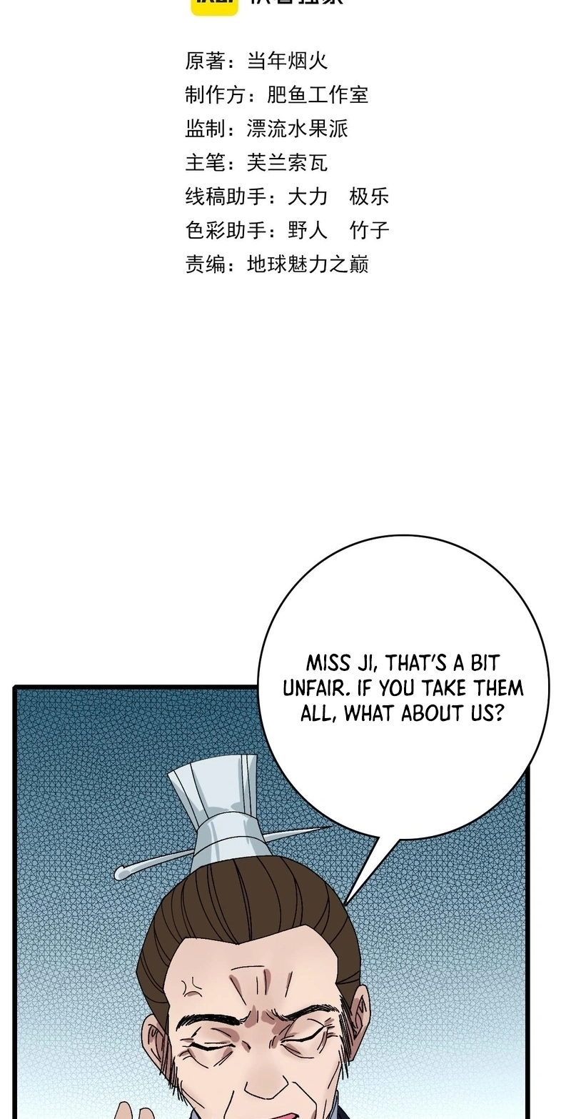 Read Supreme exorcist chapter 88 image 2 on Lezhin