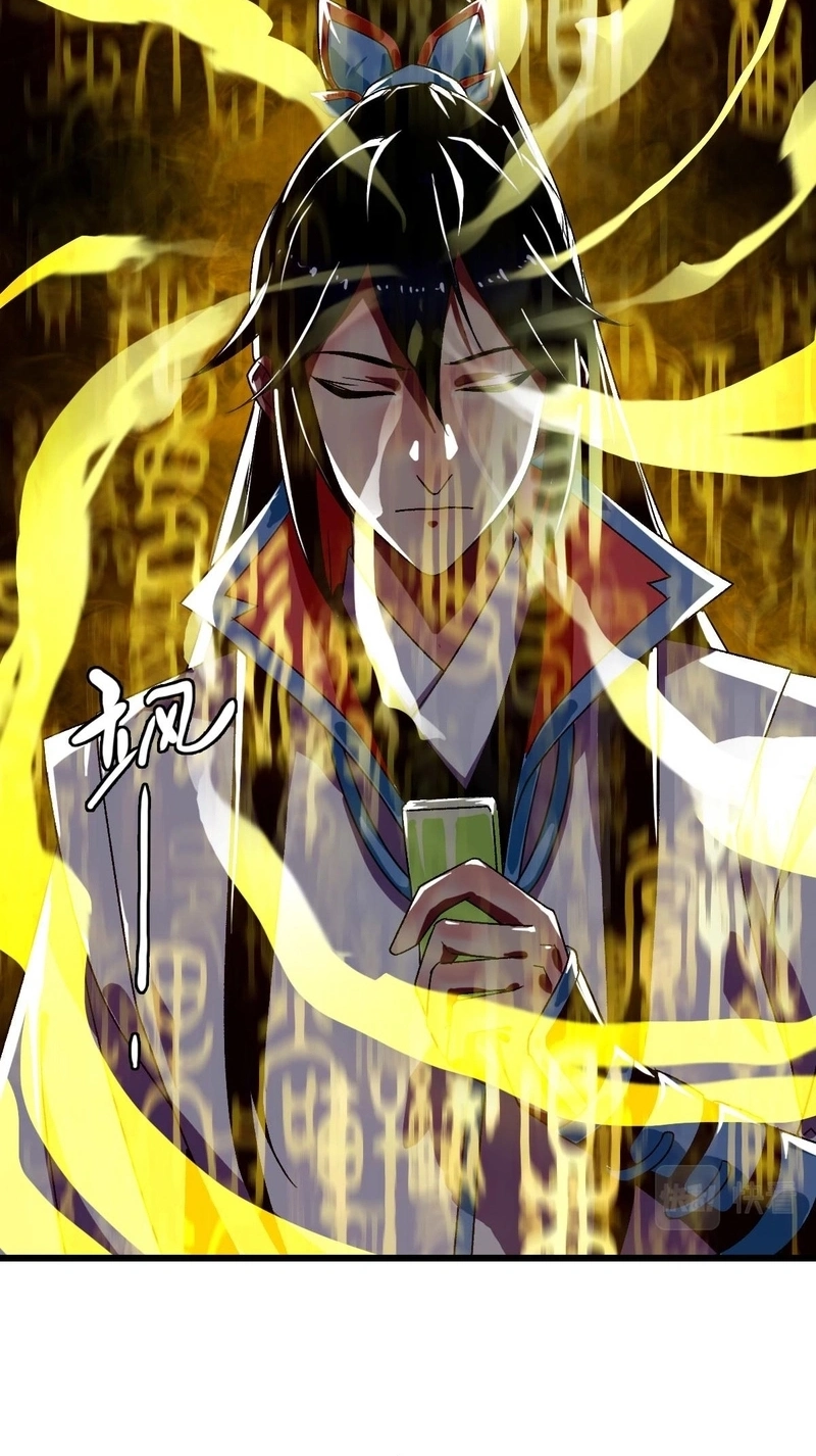 Read Supreme exorcist chapter 88 image 23 on Lezhin