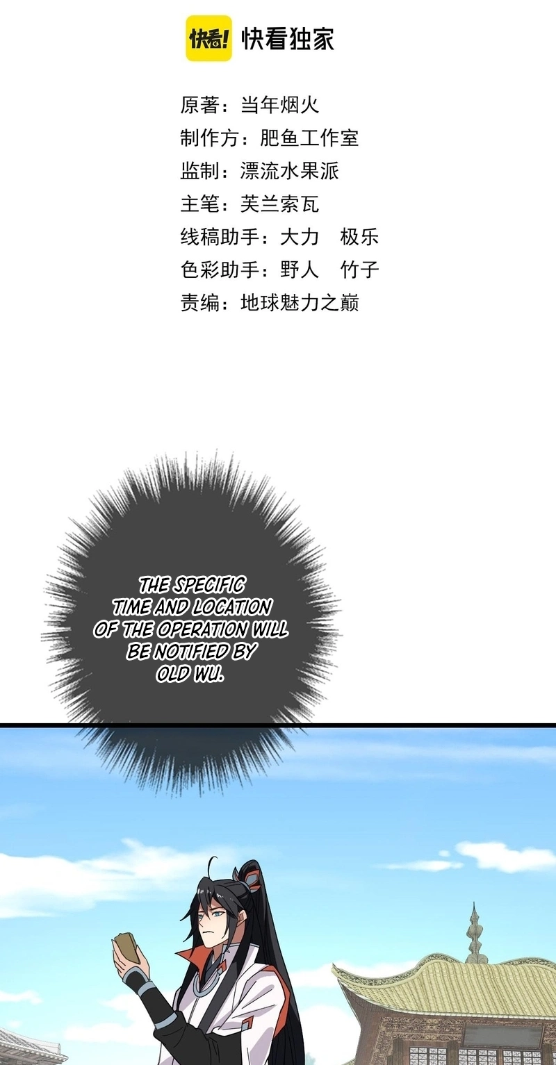 Read Supreme exorcist chapter 89 image 2 on Lezhin