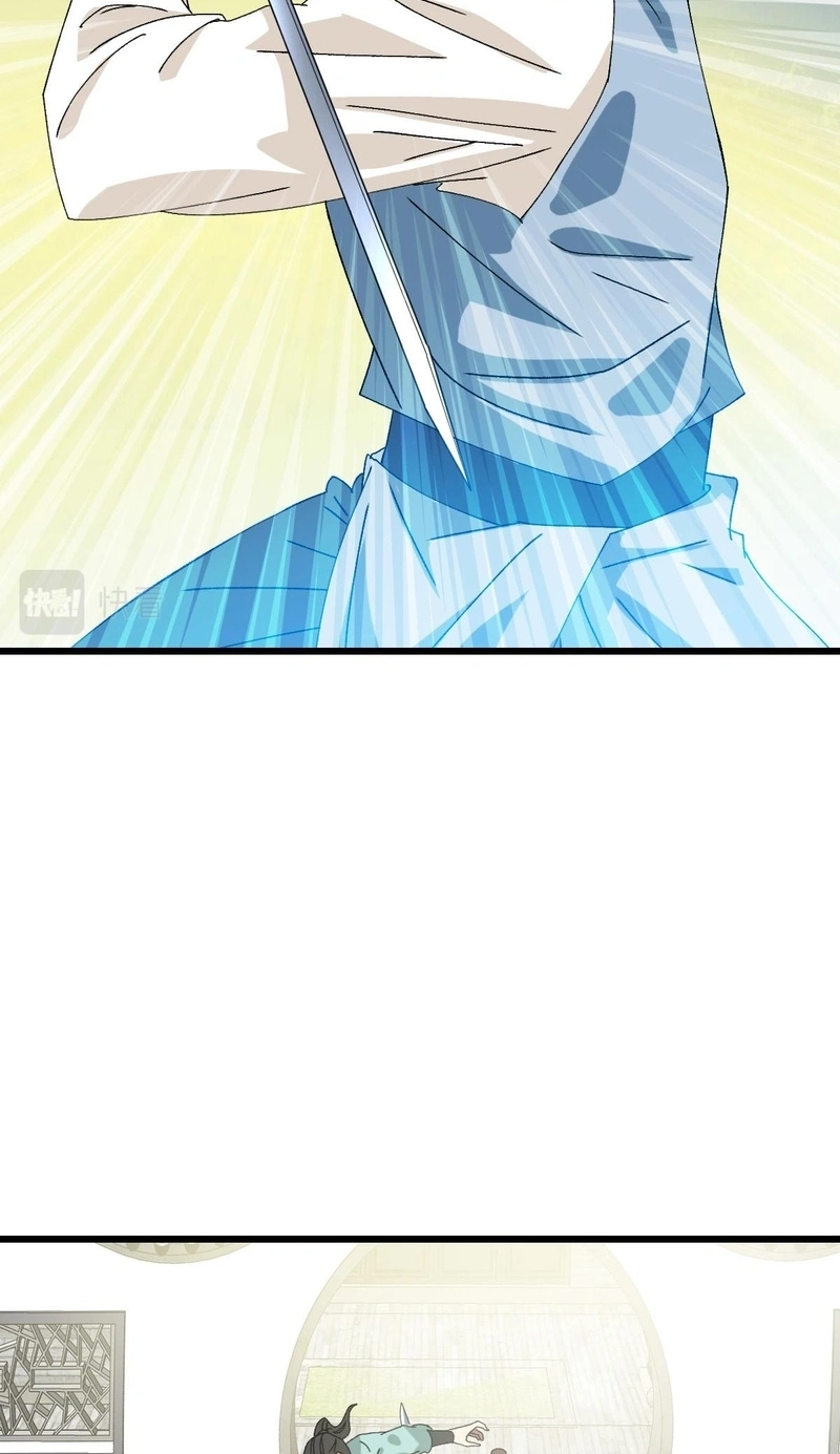 Read Supreme exorcist chapter 90 image 25 on Lezhin
