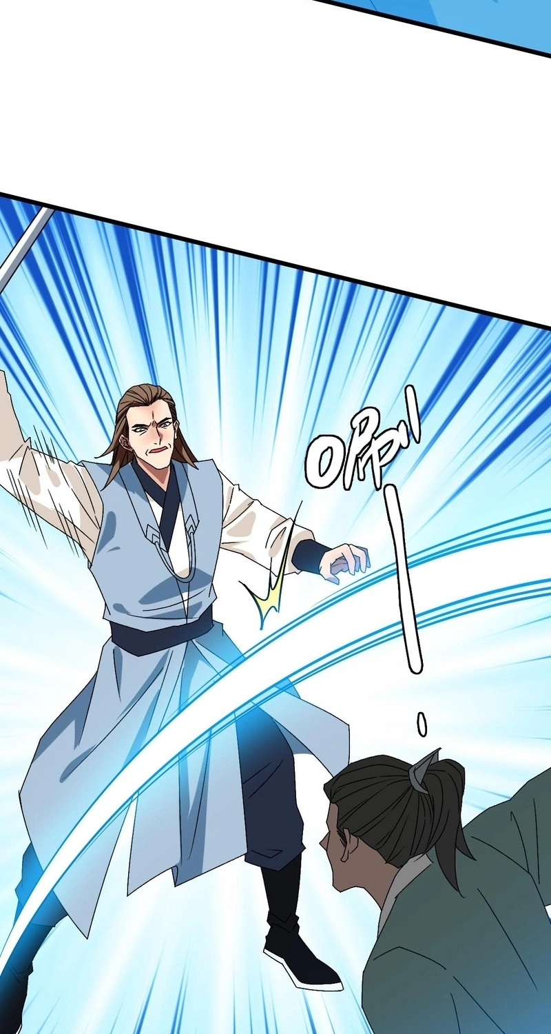 Read Supreme exorcist chapter 90 image 41 on Lezhin