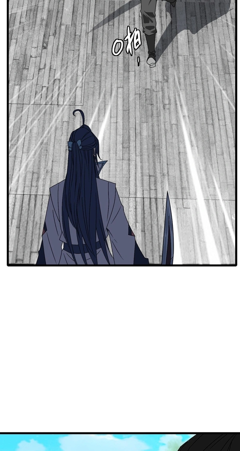 Read Supreme exorcist chapter 90 image 43 on Lezhin