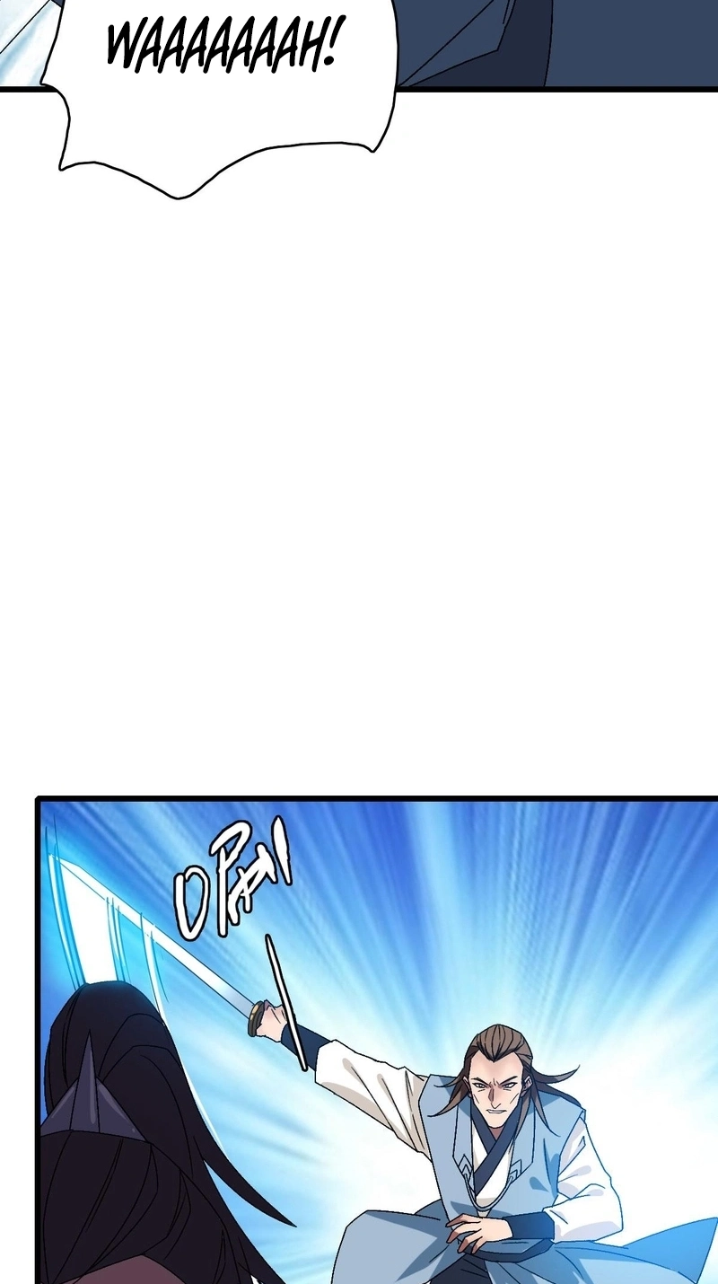 Read Supreme exorcist chapter 90 image 46 on Lezhin