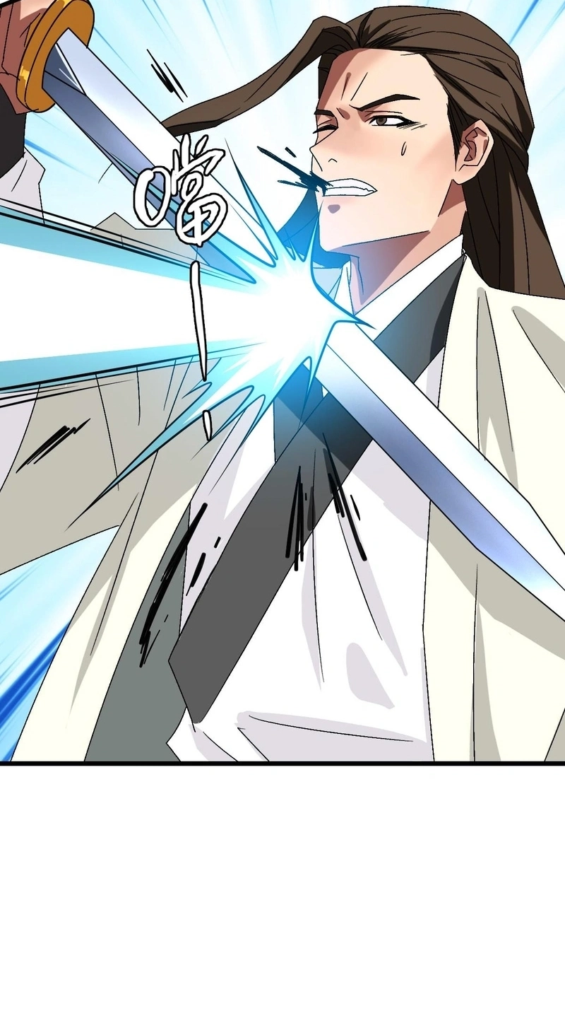 Read Supreme exorcist chapter 90 image 52 on Lezhin