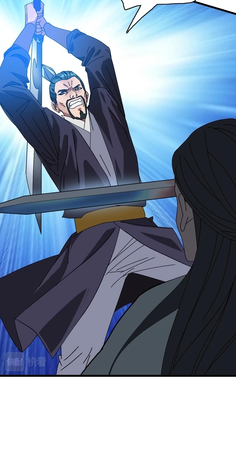 Read Supreme exorcist chapter 90 image 54 on Lezhin