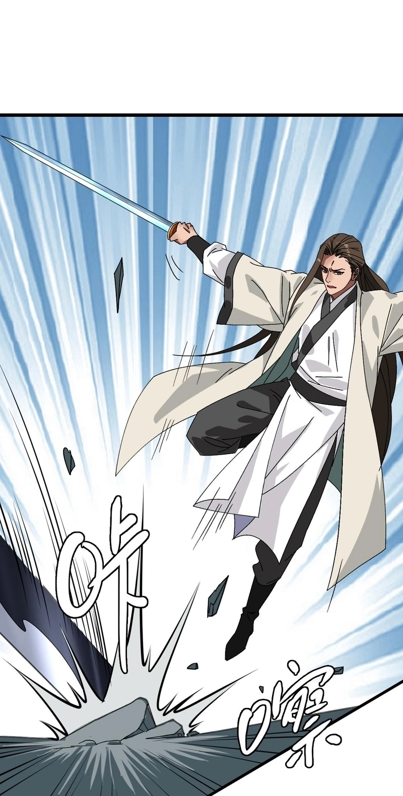 Read Supreme exorcist chapter 90 image 55 on Lezhin