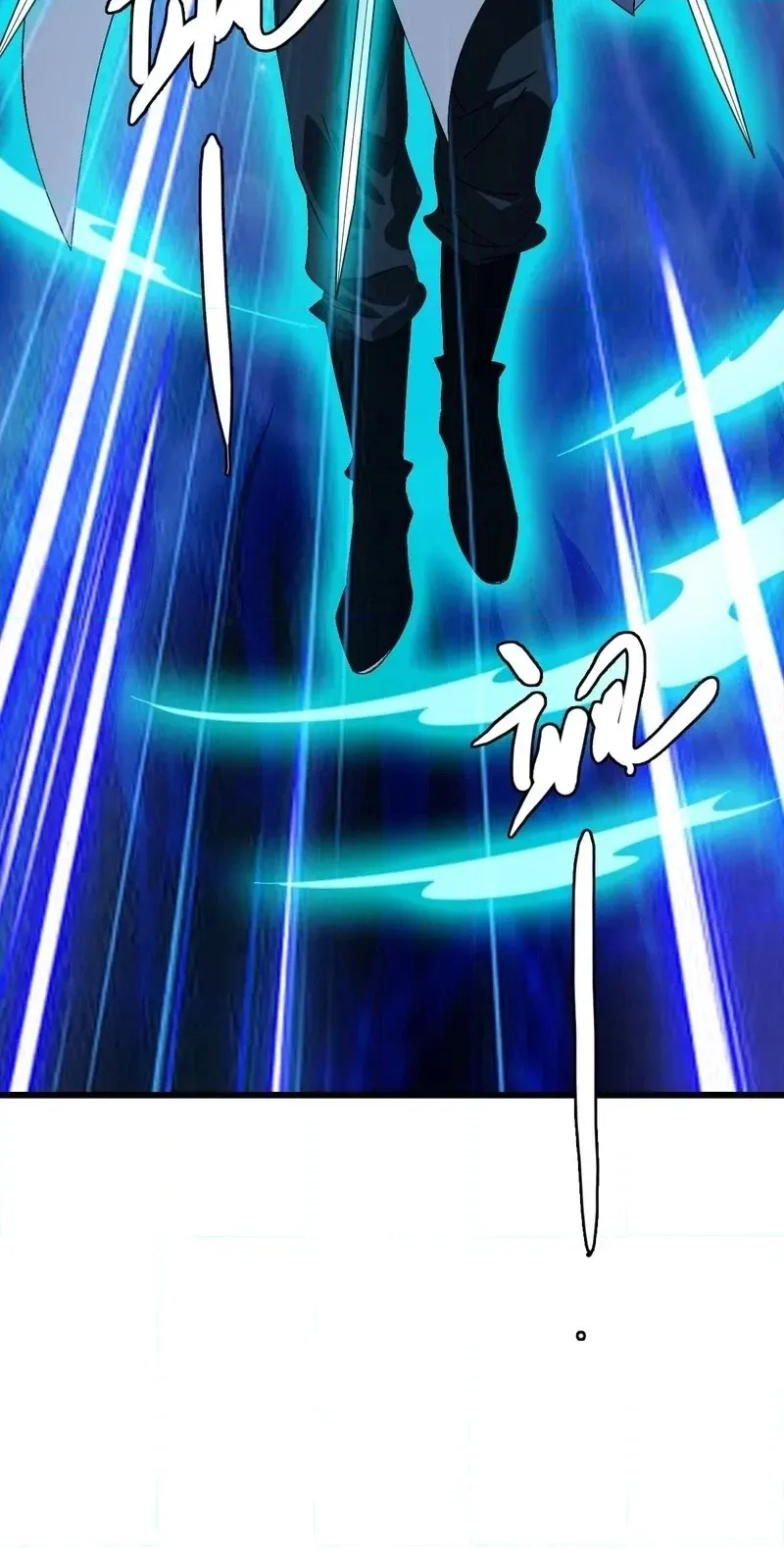 Read Supreme exorcist chapter 90 image 59 on Lezhin