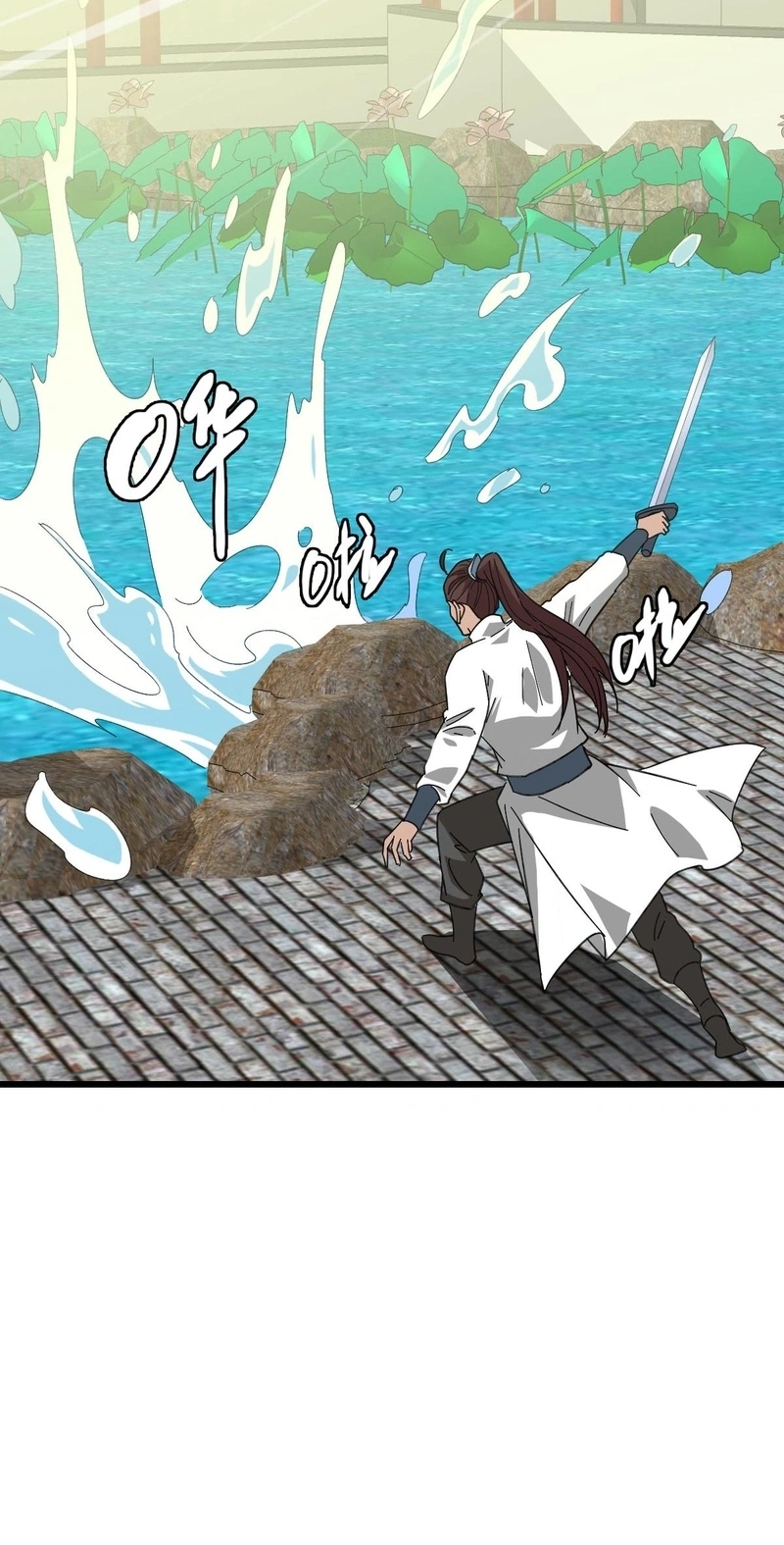 Read Supreme exorcist chapter 91 image 45 on Lezhin