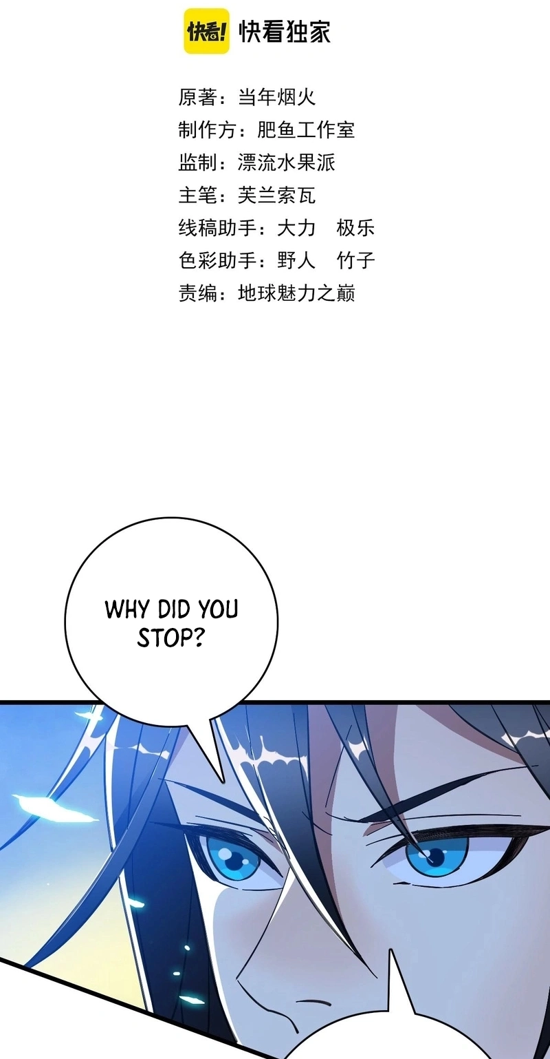 Read Supreme exorcist chapter 93 image 2 on Lezhin
