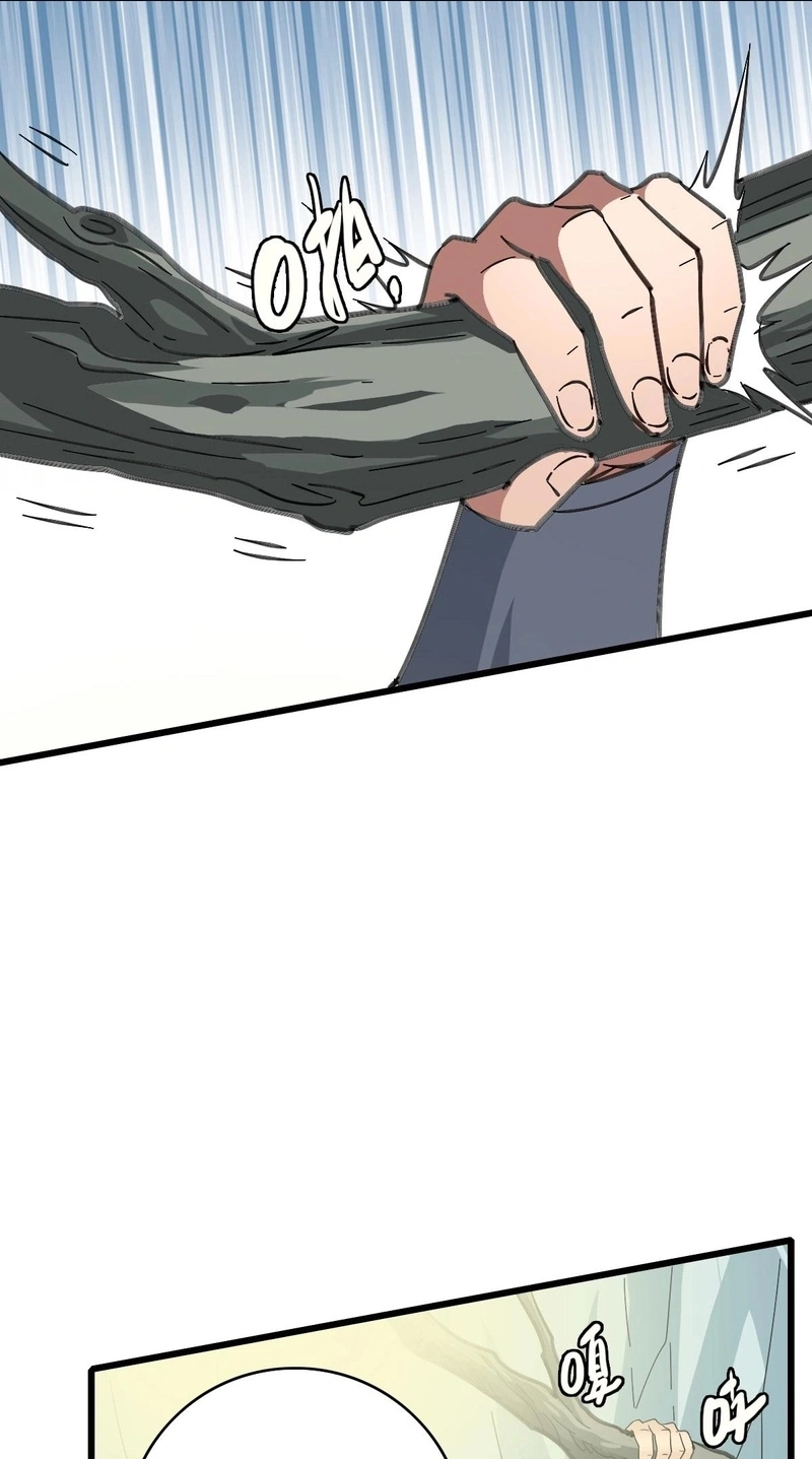 Read Supreme exorcist chapter 93 image 23 on Lezhin