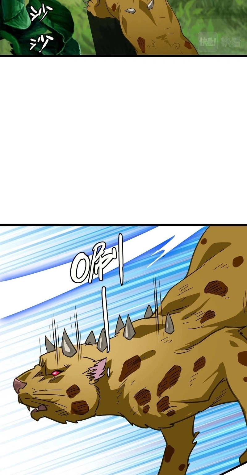 Read Supreme exorcist chapter 93 image 5 on Lezhin