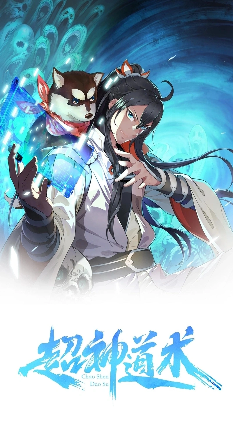 Read Supreme exorcist chapter 94 image 1 on Lezhin