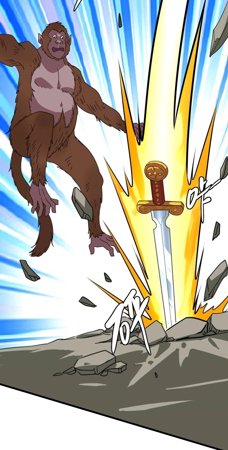 Read Supreme exorcist chapter 94 image 37 on Lezhin