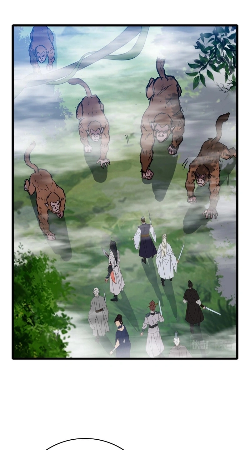 Read Supreme exorcist chapter 94 image 51 on Lezhin