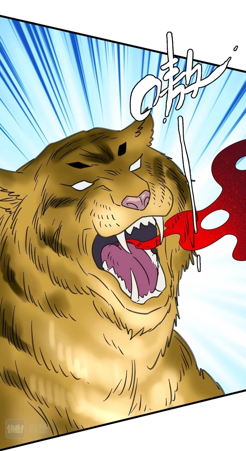 Read Supreme exorcist chapter 96 image 12 on Lezhin