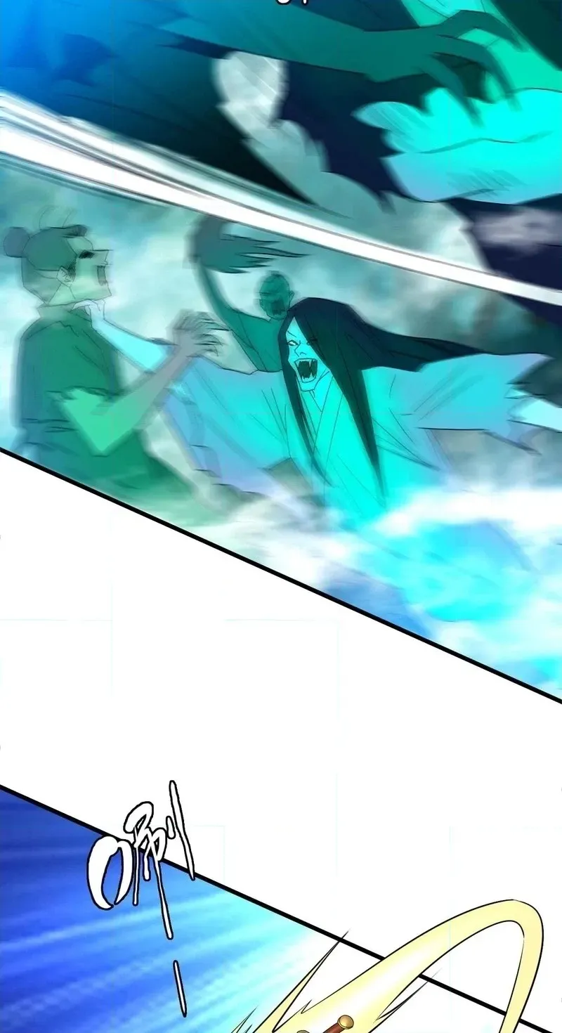 Read Supreme exorcist chapter 96 image 19 on Lezhin